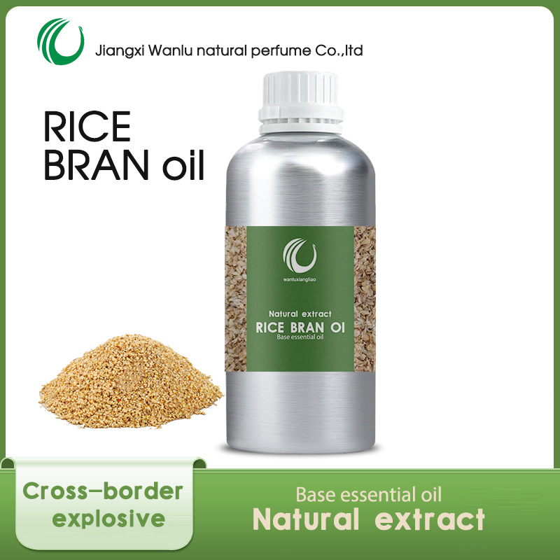 RICE BRAN oil