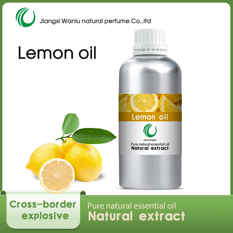 Lemon oil