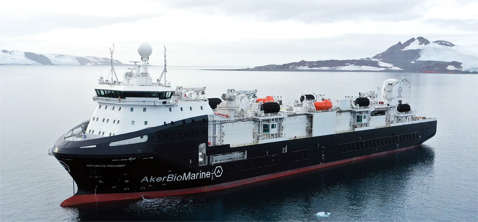 Norway Aker BIOMARINE