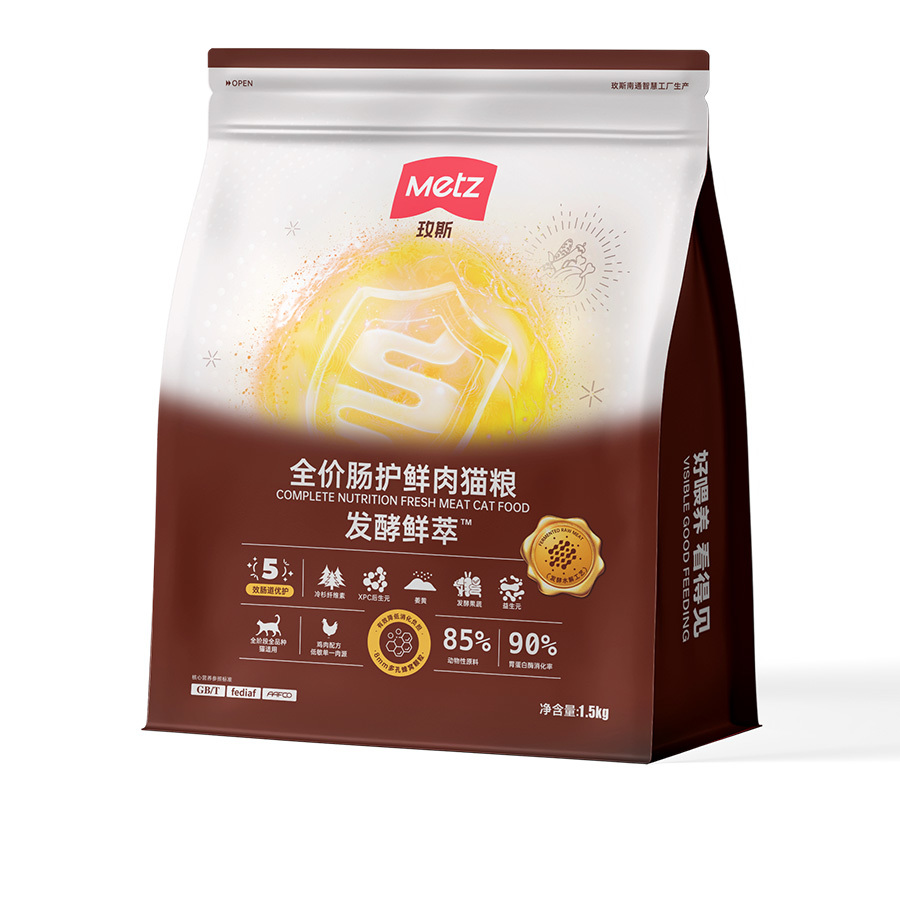 发酵鲜萃全价肠护鲜肉猫粮