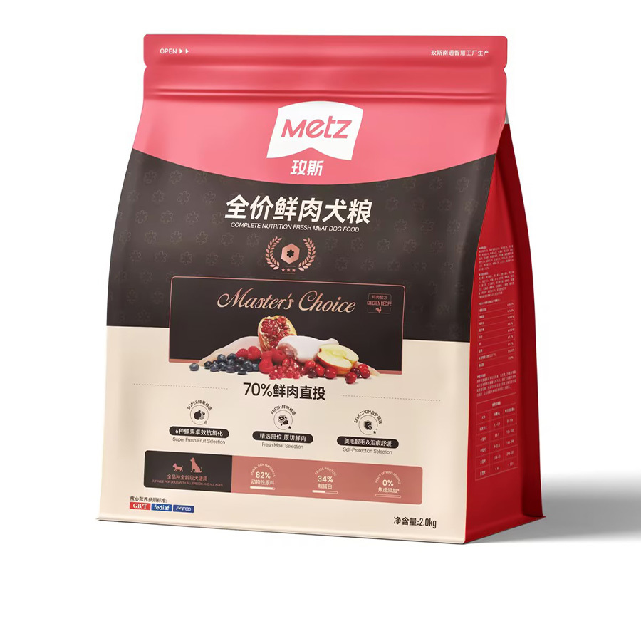 大师精选全价鲜肉犬粮