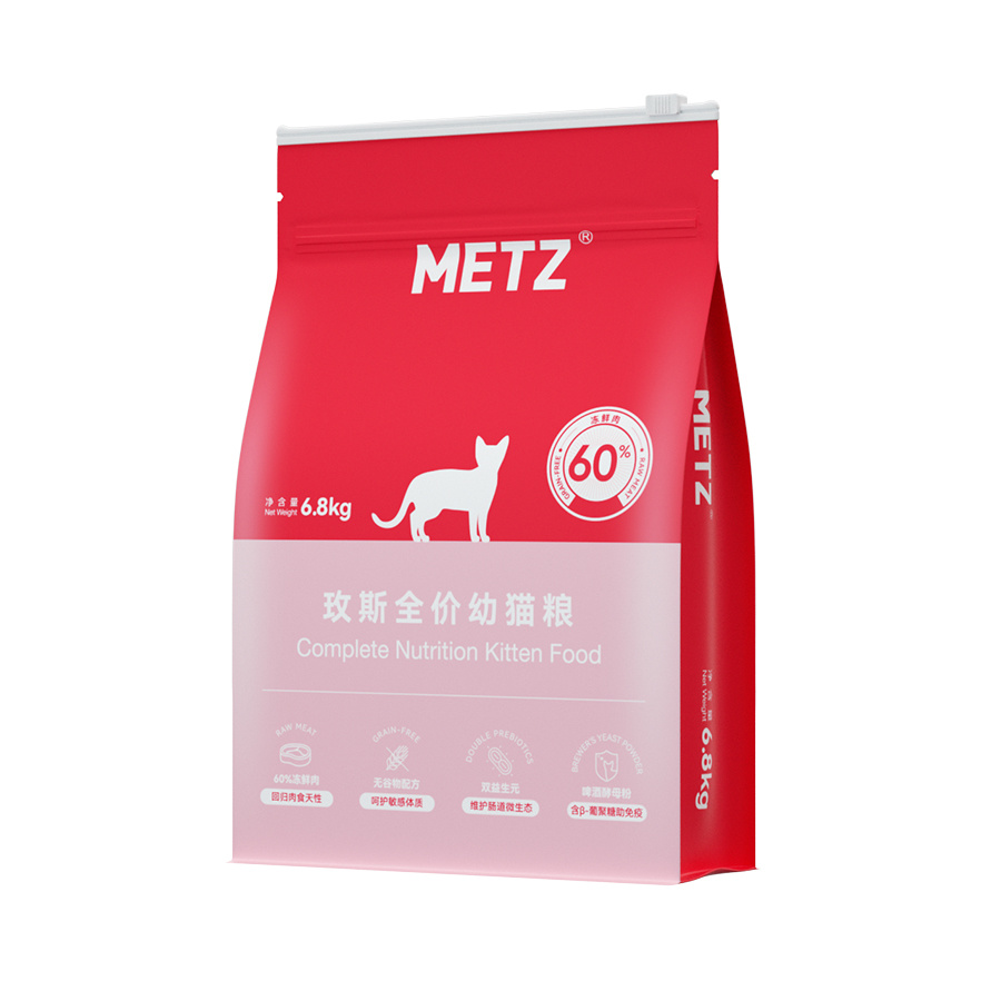 Choosing the Right Nutrient Dog Food: A Comprehensive Guide for Pet Owners