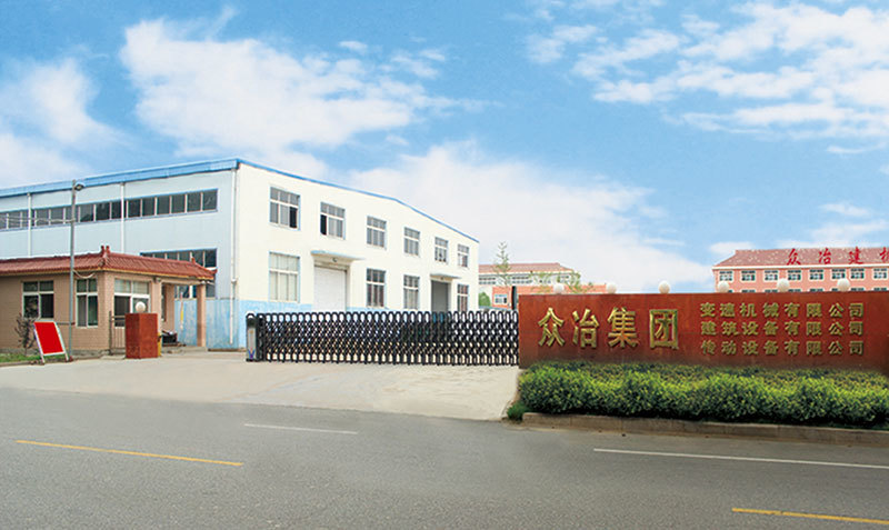 工厂 工厂