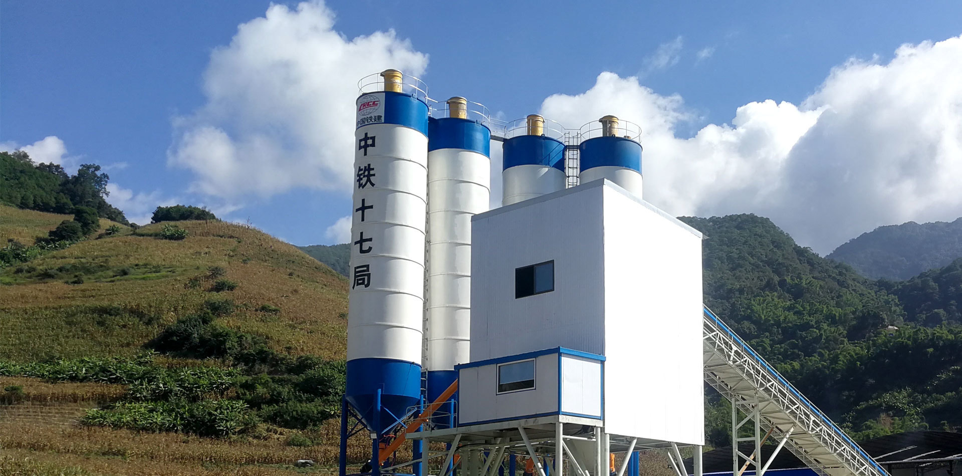 Yantai Ağır Metalurji