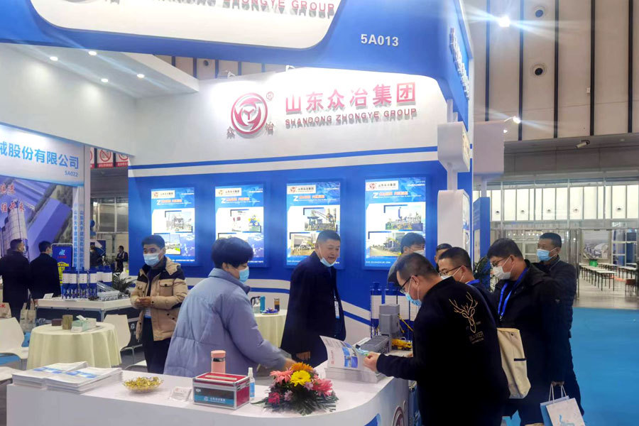 2022中国混凝土展览会 2022中国混凝土展览会