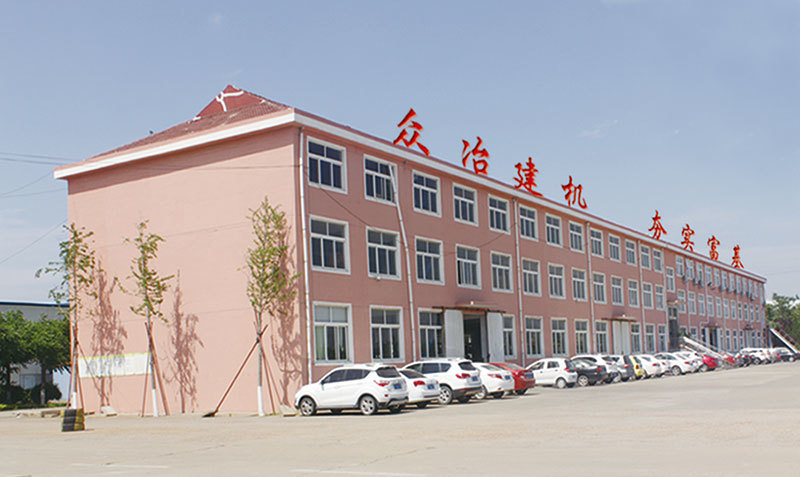 工厂 工厂