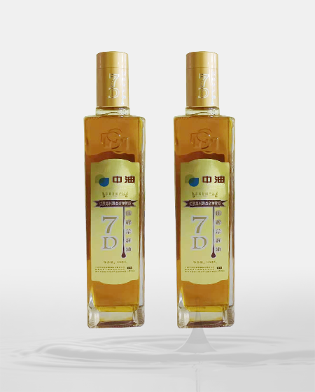 7D functional rapeseed oil