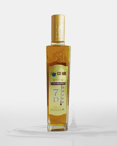 7D functional rapeseed oil