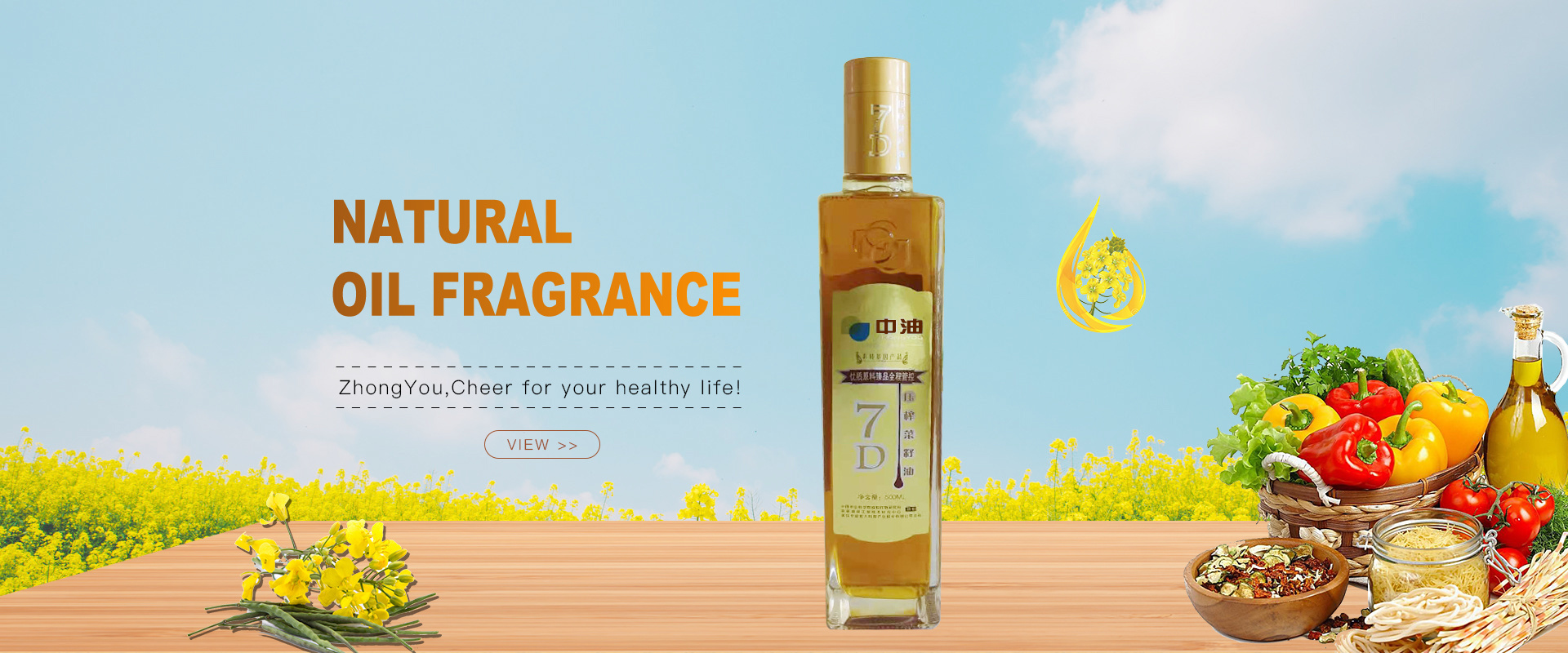 Natural oil fragrance