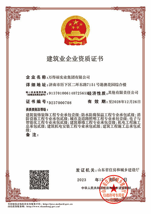 圖片名稱 圖片名稱