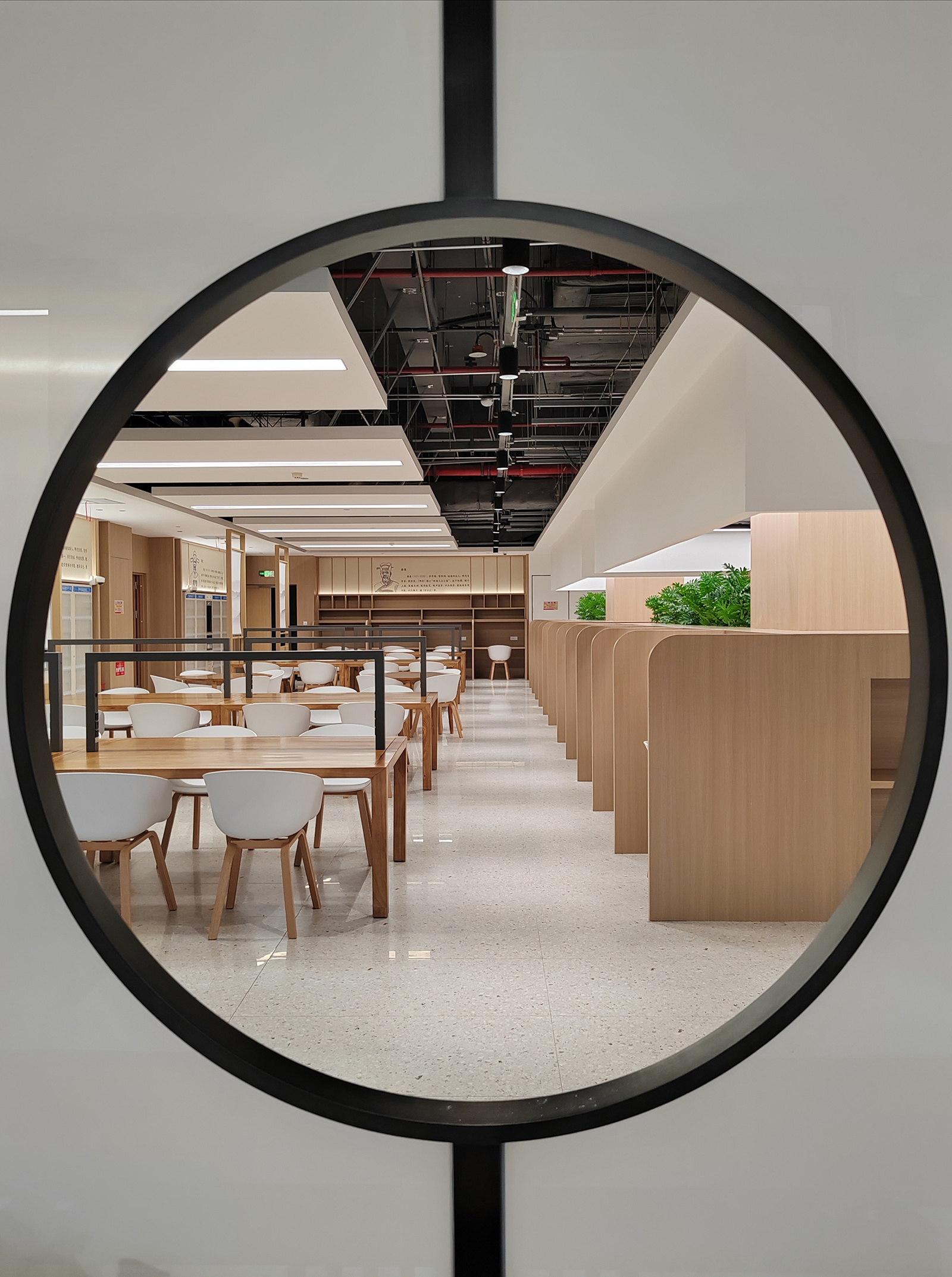 海南省圖書館