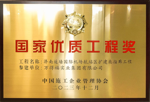 圖片名稱 圖片名稱