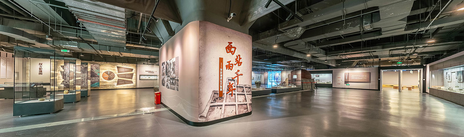 杭州西站李家塘遺址展館
