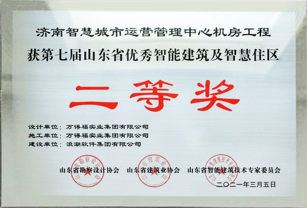 圖片名稱 圖片名稱