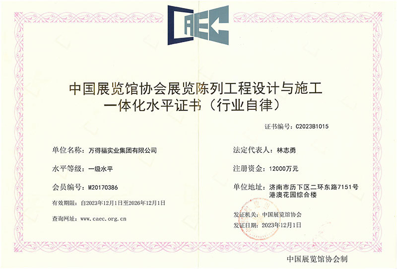 圖片名稱 圖片名稱