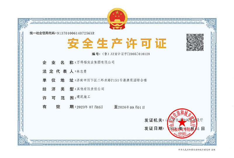 圖片名稱 圖片名稱