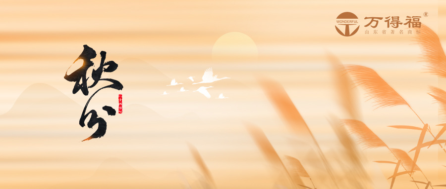 U分 | 用光影，q_家的g? title=