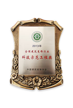 圖片名稱 圖片名稱