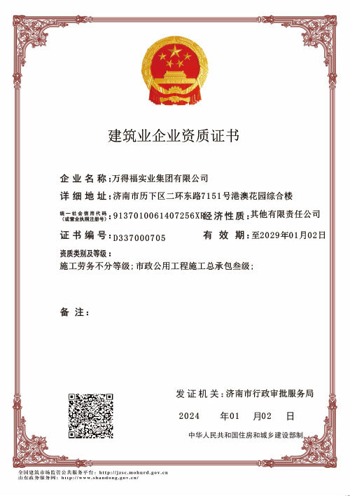 圖片名稱 圖片名稱