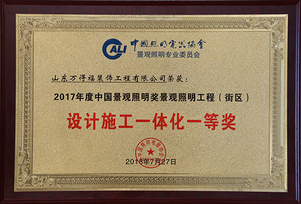 圖片名稱 圖片名稱