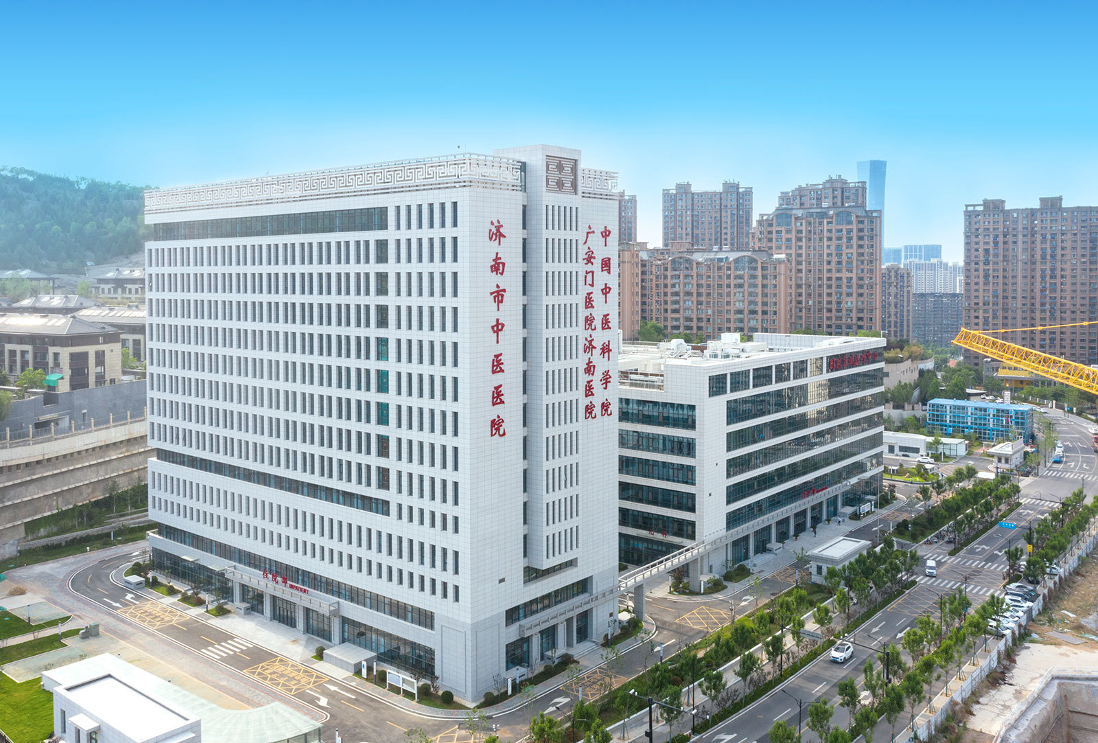 濟南市中醫(yī)院東院區(qū)