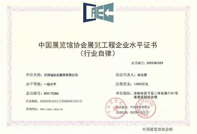 圖片名稱 圖片名稱