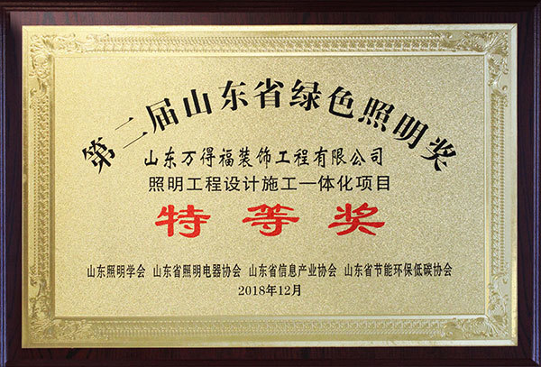 圖片名稱 圖片名稱