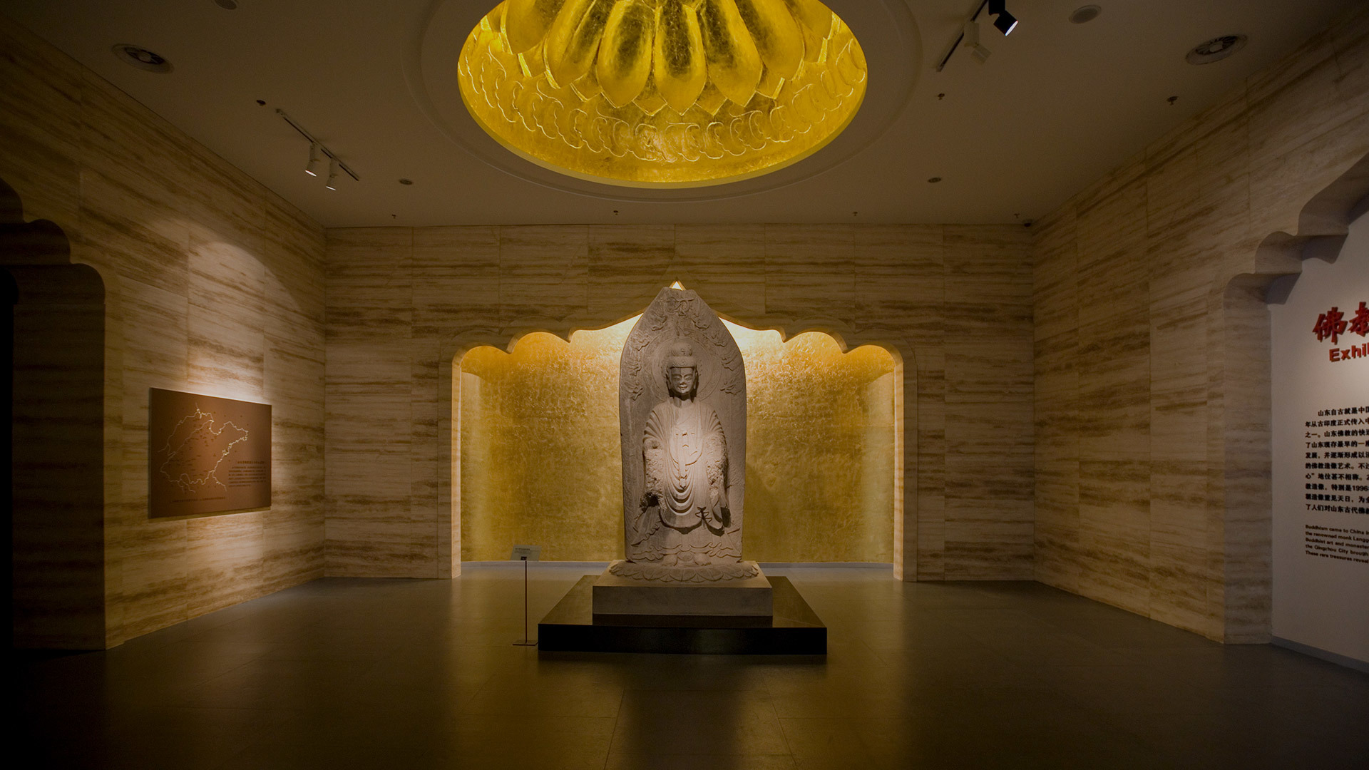 展覽展陳