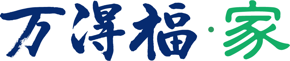 引領(lǐng)健康空間定制新時(shí)代