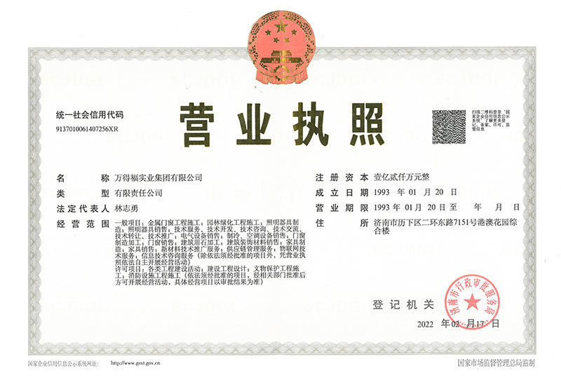 圖片名稱 圖片名稱