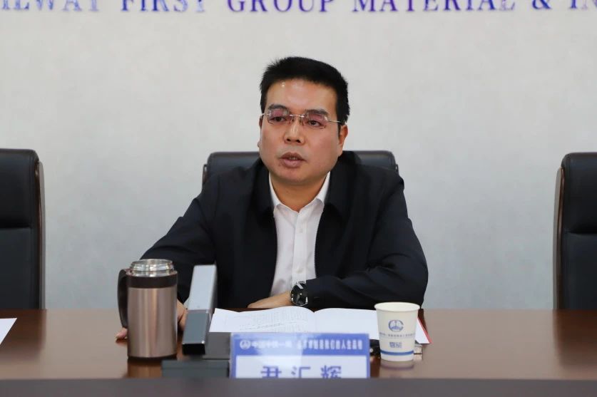BNBM Waterproof has signed a strategic cooperation framework agreement with the Material Trade Company of China Railway First Group.