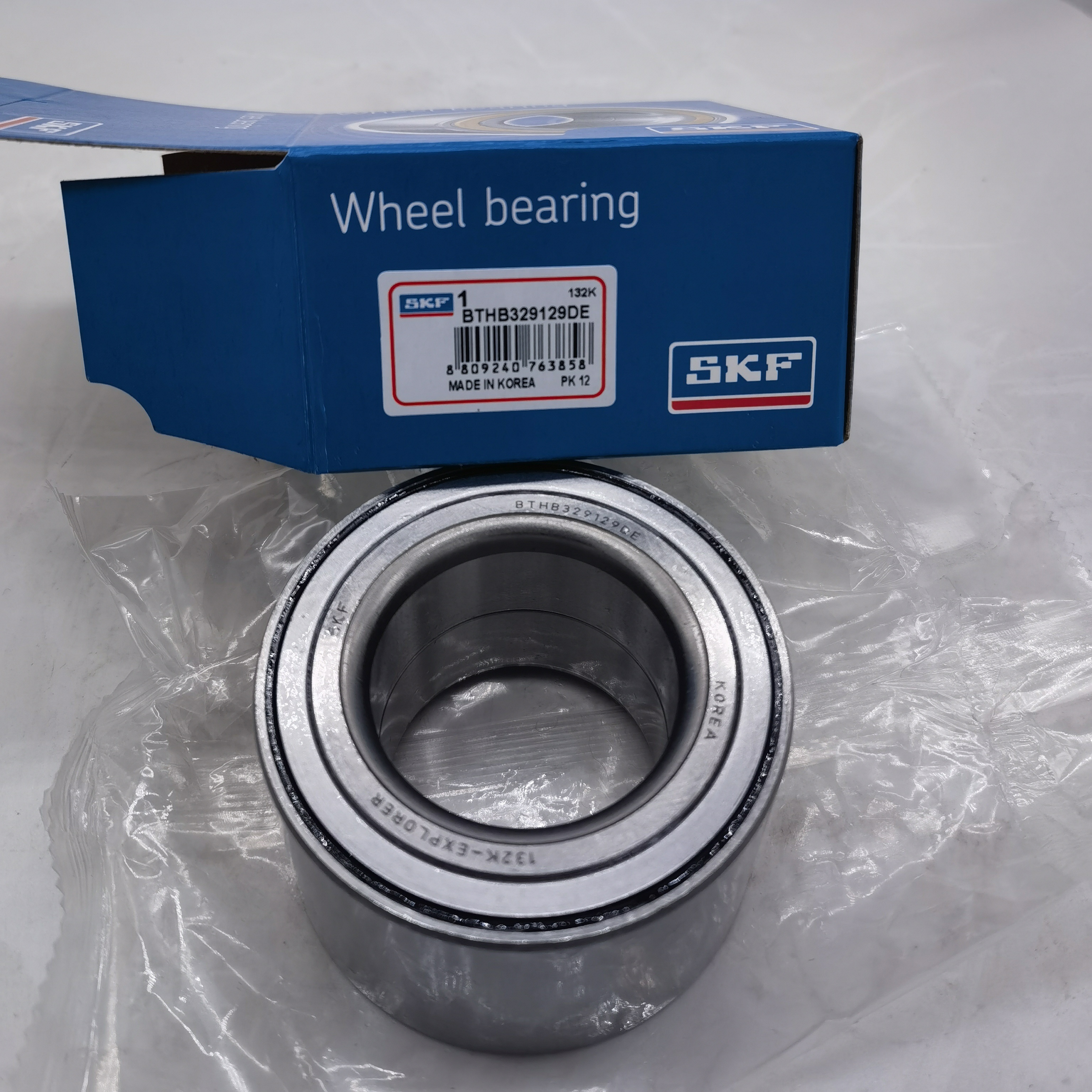 SKF DAC43820045 bearing