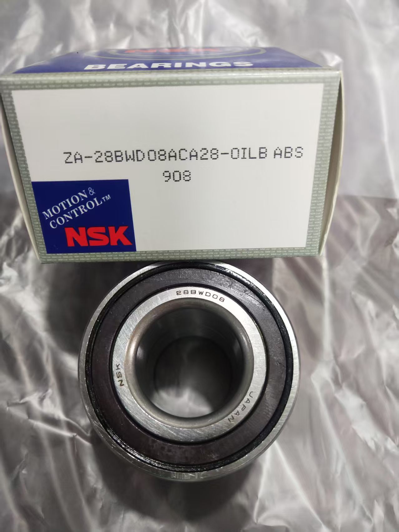 SKF NTN NSK bearing wheel hub bearing