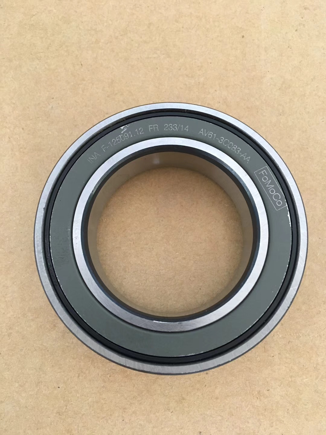 INA F-125091.12 Single row spherical bearing 45X75X 20mm