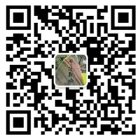 WeChat