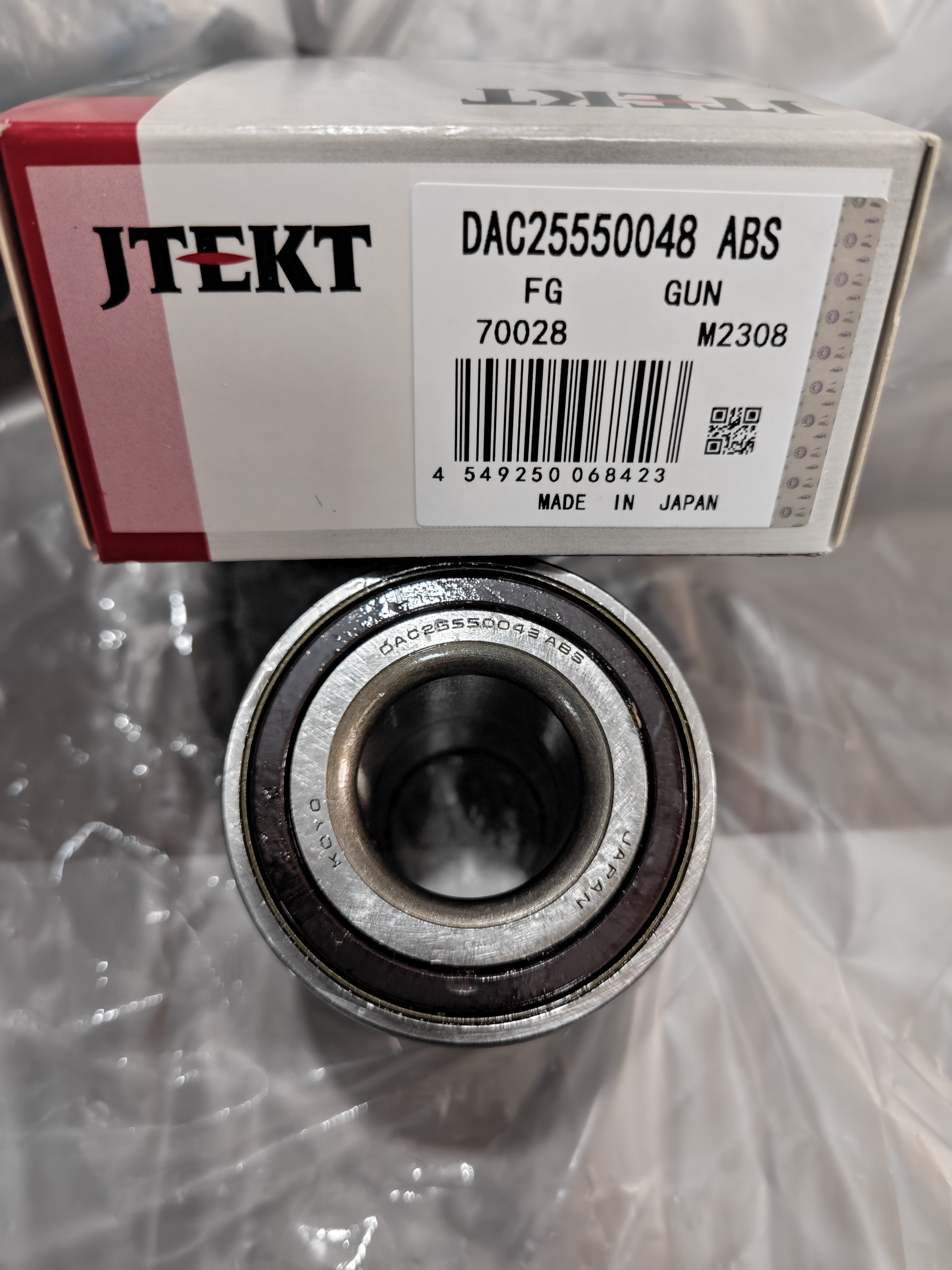 SKF NTN NSK bearing wheel hub bearing
