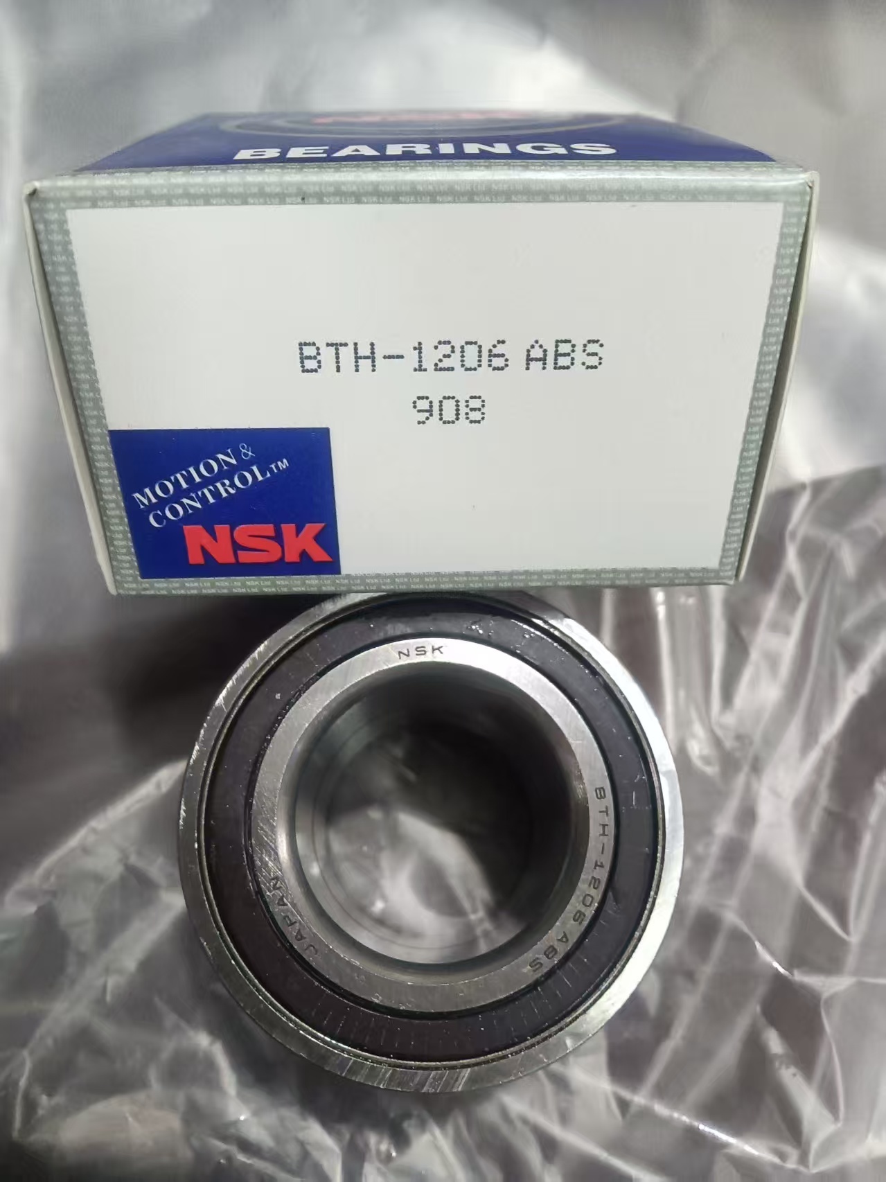 SKF NTN NSK bearing wheel hub bearing