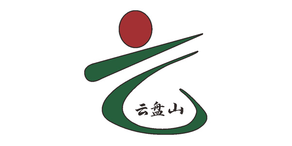云盘山 云盘山