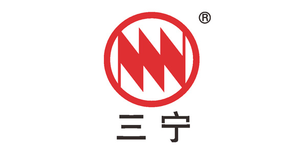 三宁 三宁