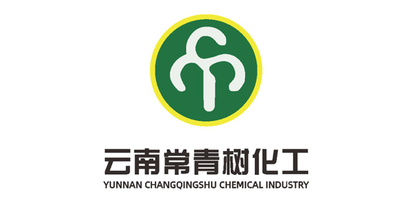 云南常青树化工 云南常青树化工