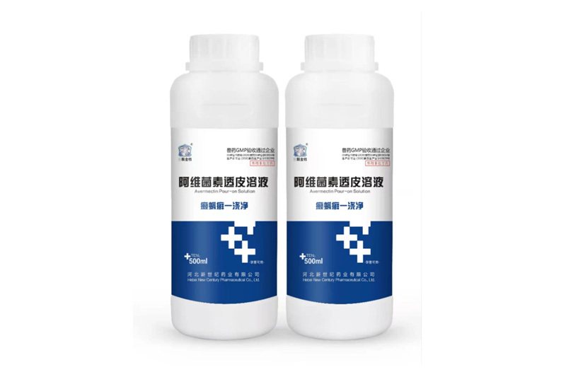 500ml 阿维菌素透皮溶液