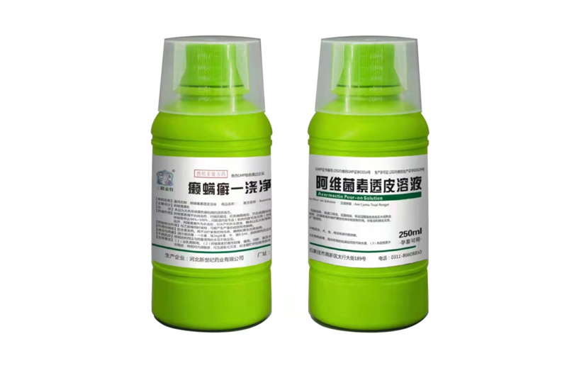 250ml 阿维菌素透皮溶液