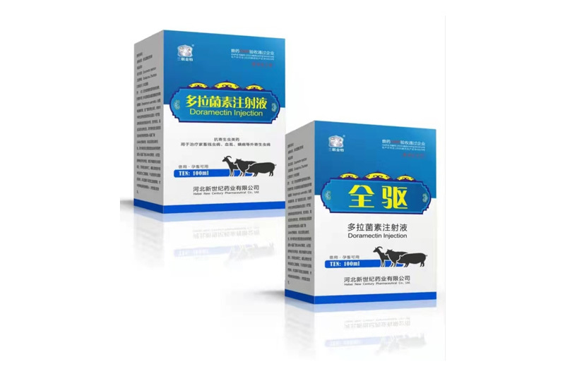 多拉菌素注射液