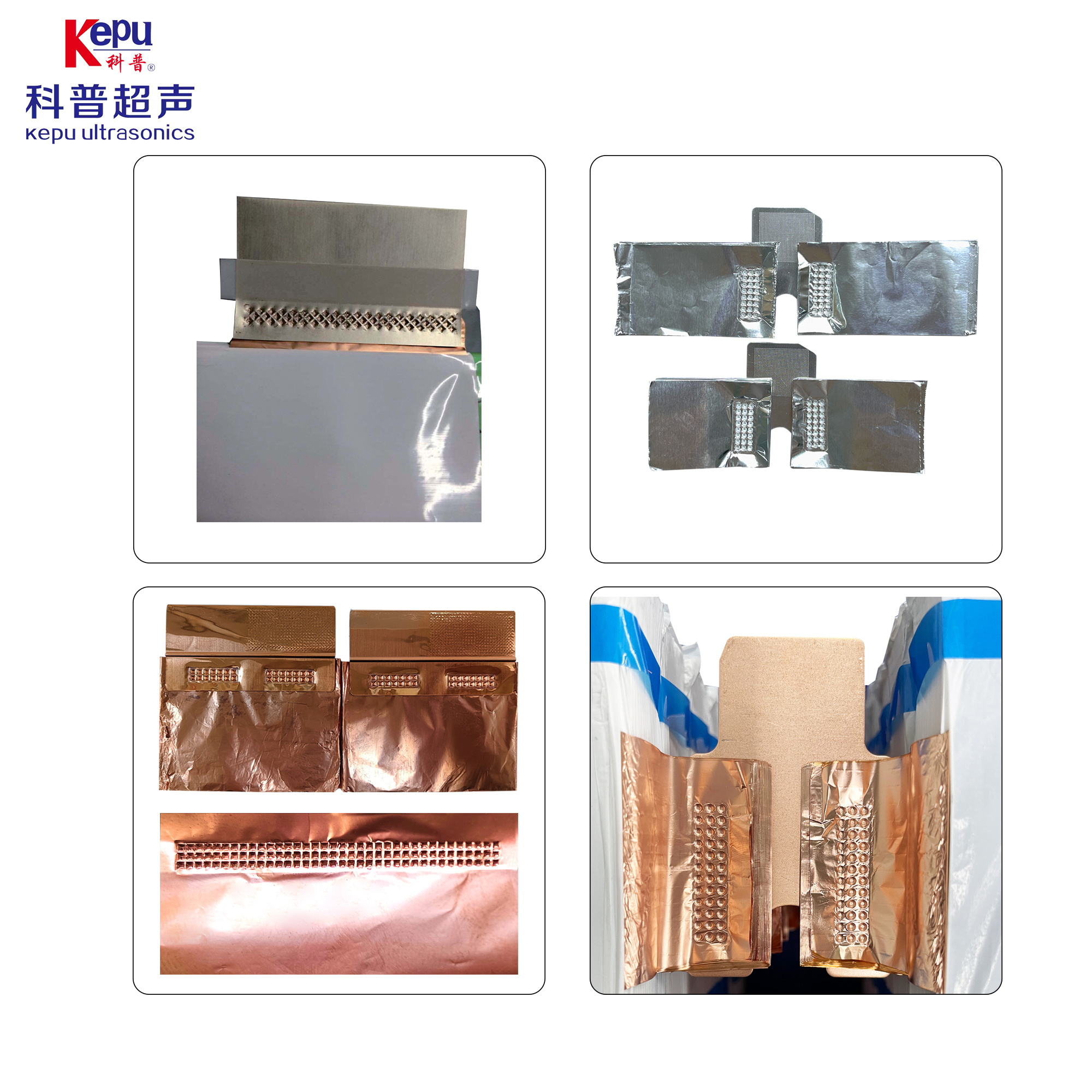 Ultrasonic metal welding machine - non-standard double machine single station