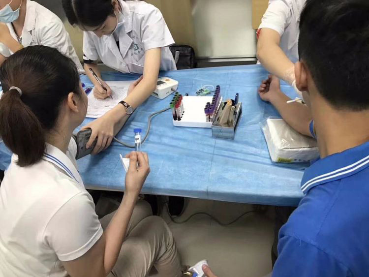  新闻 