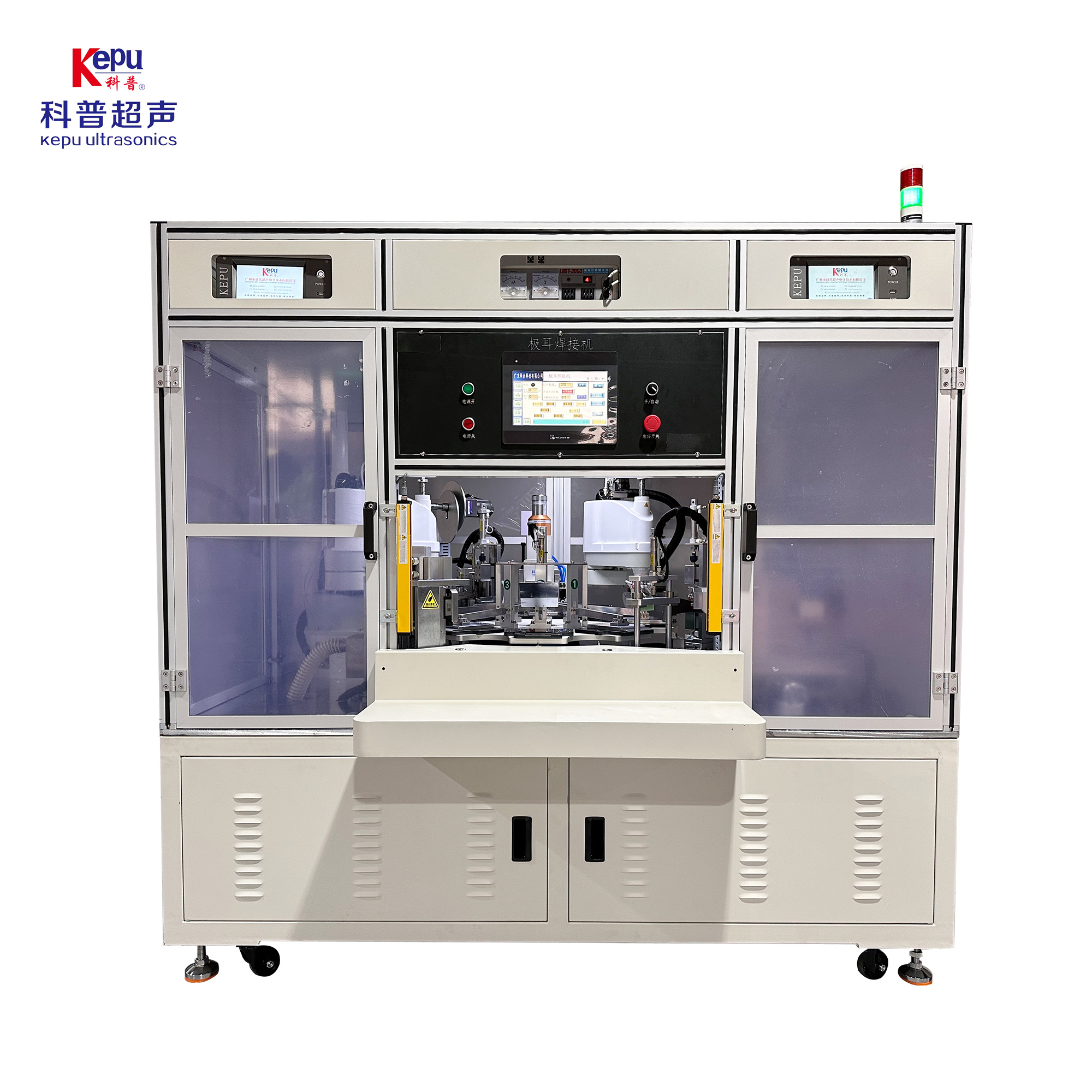 Ultrasonic metal welding machine - non-standard semi-automatic welding