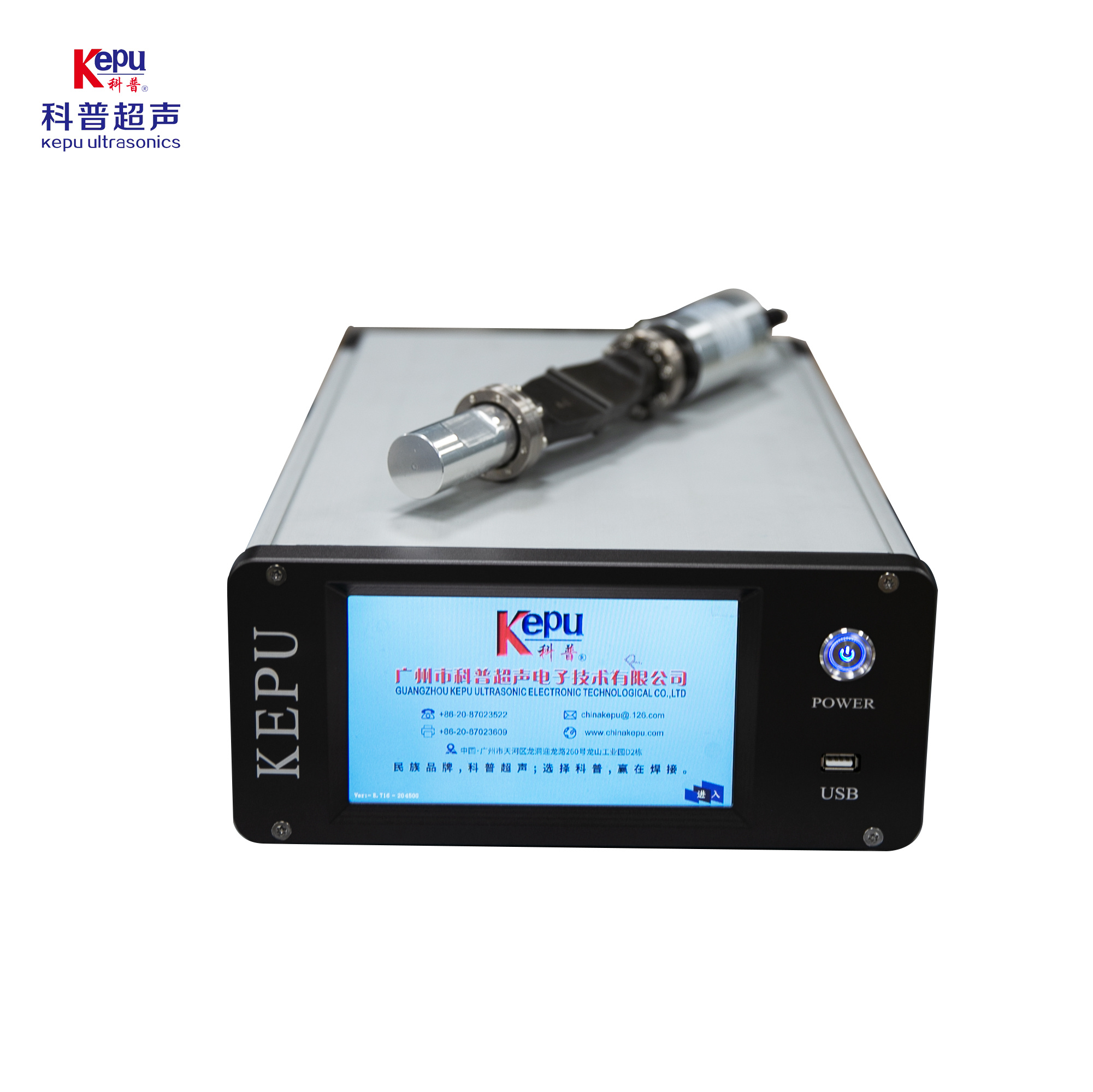 All-digital 40KHz ultrasonic generator, triplet