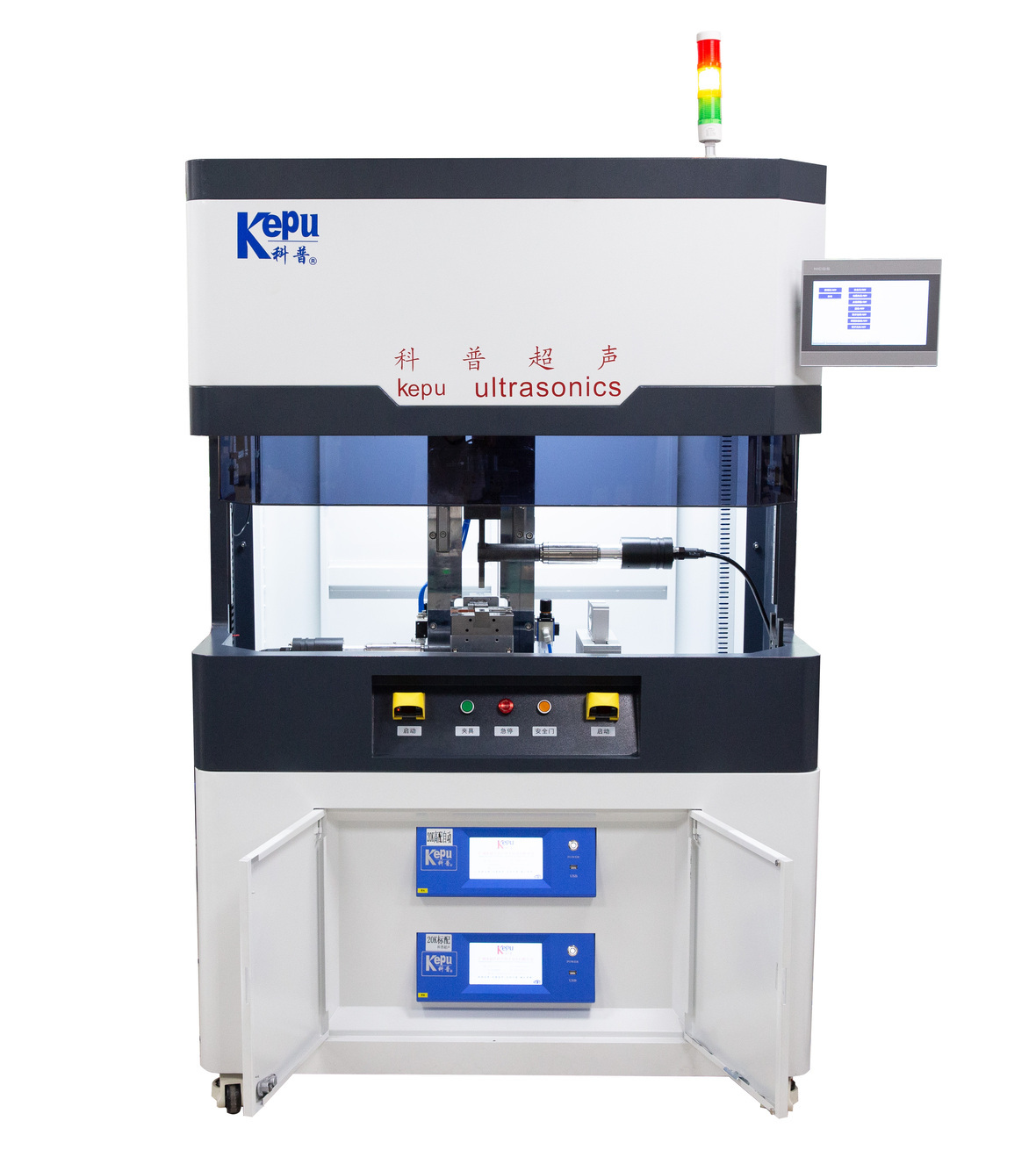 Ultrasonic metal spot welder-Wire harness terminal welding