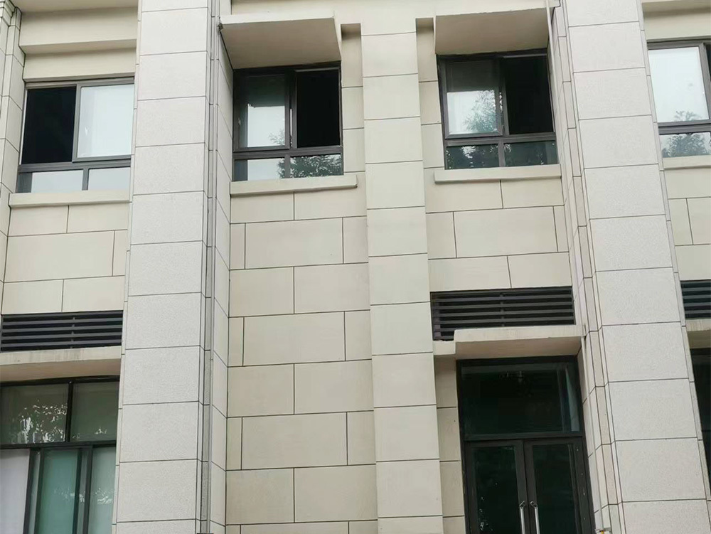 永川香缇时光D组团