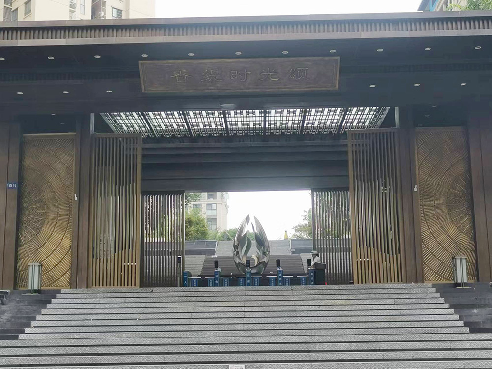 永川香缇时光C组团一丶二丶三期